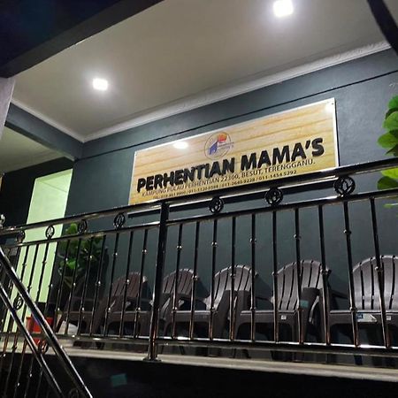 Отель Perhentian Mama'S Kampong Pasir Hantu Экстерьер фото